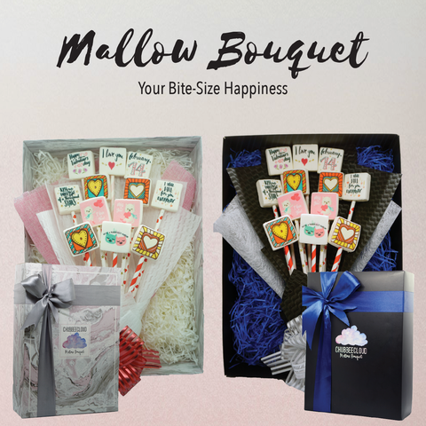 Mallow Bouquet (Customisable)